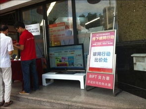 11月家電音像器材零售總額達(dá)6225億元，服裝服飾市場迎來消費(fèi)熱潮