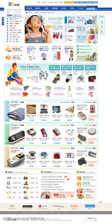 韓國精品PSD分層網(wǎng)頁設(shè)計模板 靈感、下載與應(yīng)用指南