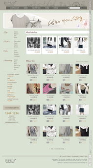 網(wǎng)站建設(shè)中的網(wǎng)頁設(shè)計 圖片應(yīng)用的藝術(shù)與策略